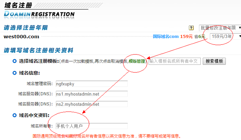 软件开发:前沿技术引领未来